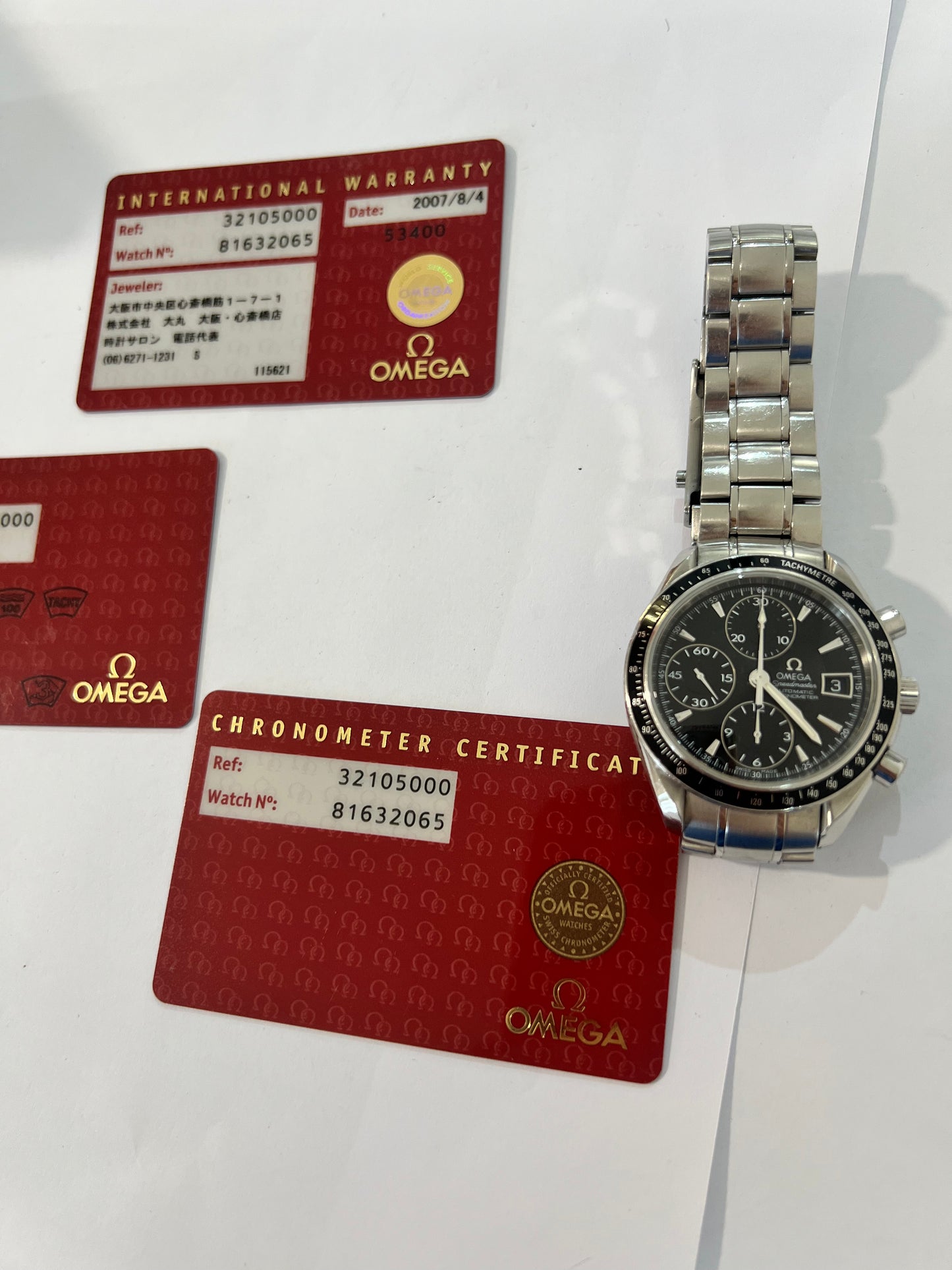 Omega Speedmaster Date
