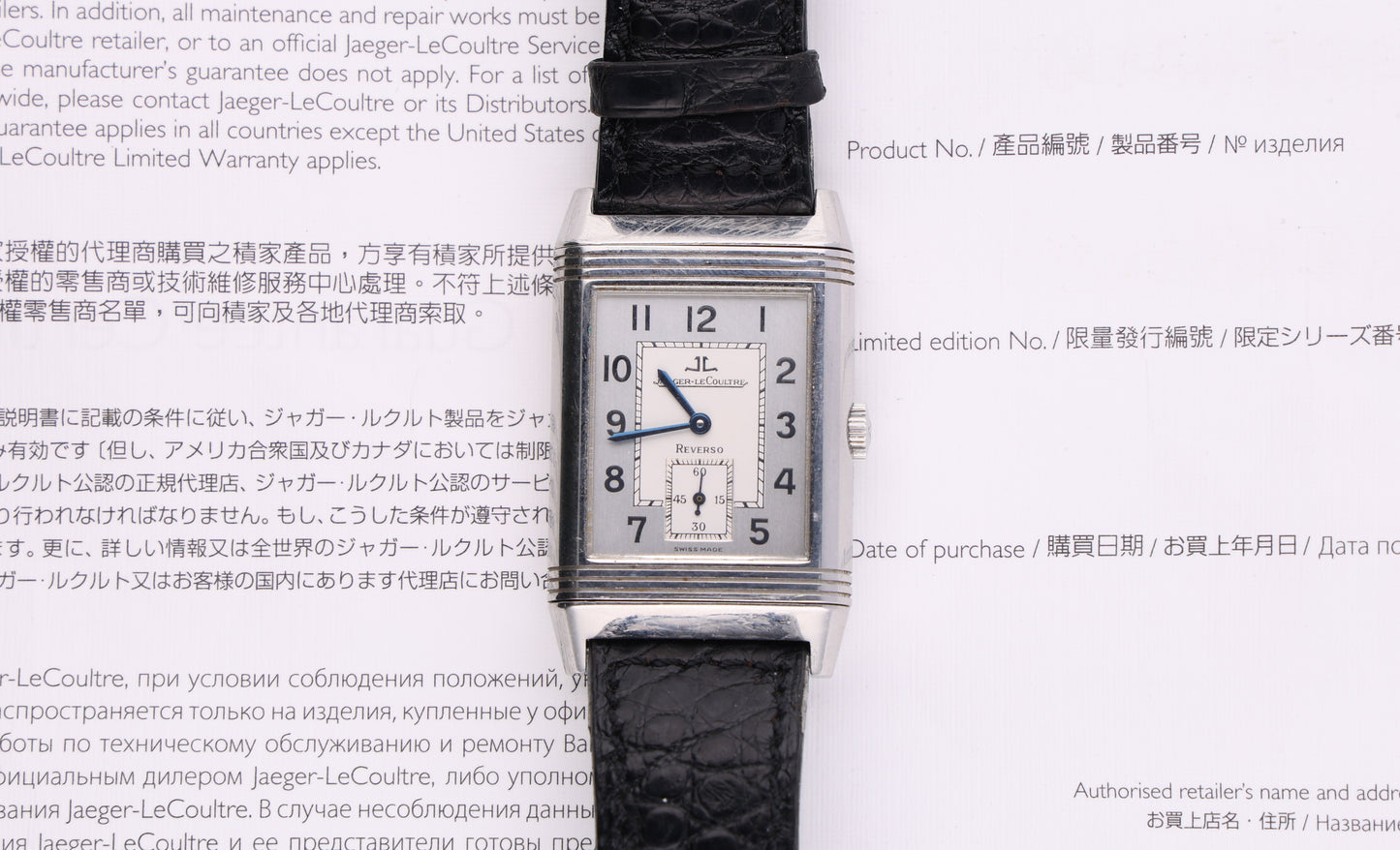 Jaeger-LeCoultre 270.8.62