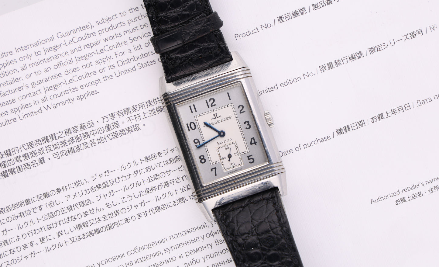 Jaeger-LeCoultre 270.8.62