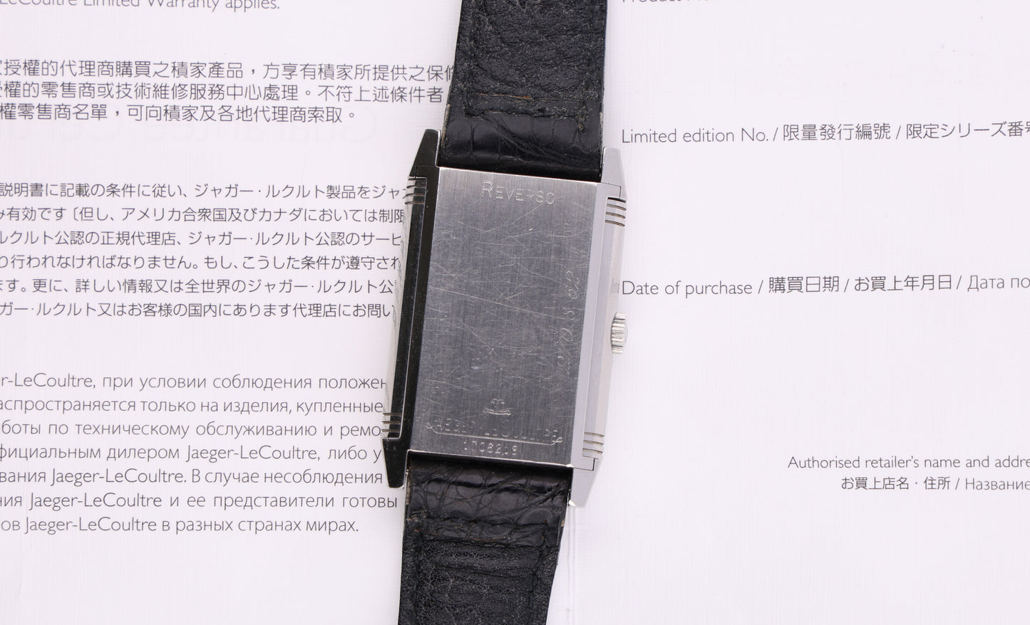 Jaeger-LeCoultre 270.8.62